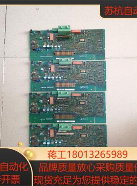 伦茨8222主板伦茨变频器主板8221mp伦茨EVF822