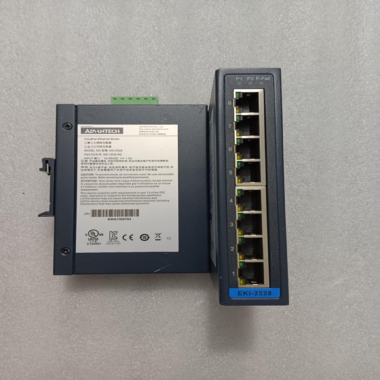 研华8口工业交换机EKI-2528成色95新现货2台，标的为