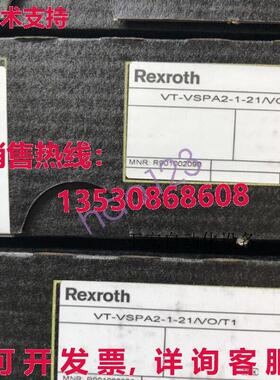 原装供应R901002090 VT-VSPA2-1-21/VO/T1 Rexroth 放大器