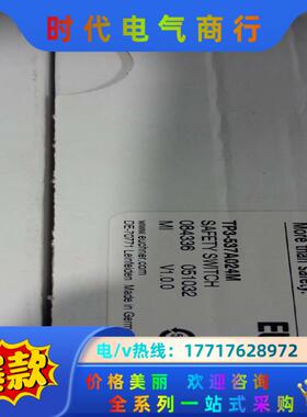 084336  TP3-537A024M传感器全新原装正品德议价