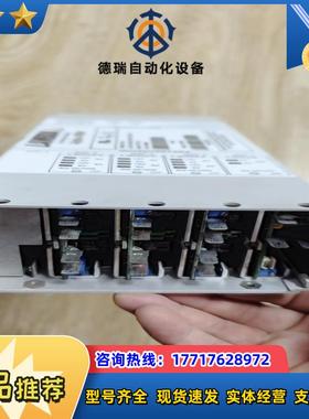 Alpha400W电源模块H40650 直流电源模块议价议价