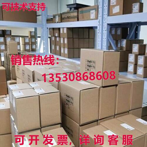 供应原装AB  1734-485ASC 接口模块 I/O ASCII 输入 1 通道