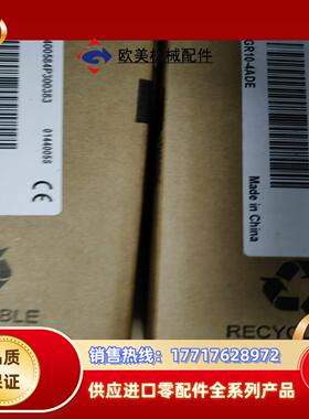 汇川GR10-4ADE全新原装正品，的老板带走议价