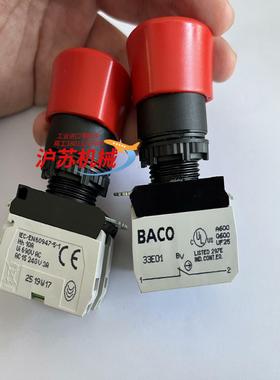BACO急停开关全新原装正品现货