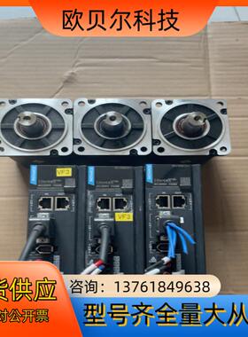 汇川 SV660NS5R51