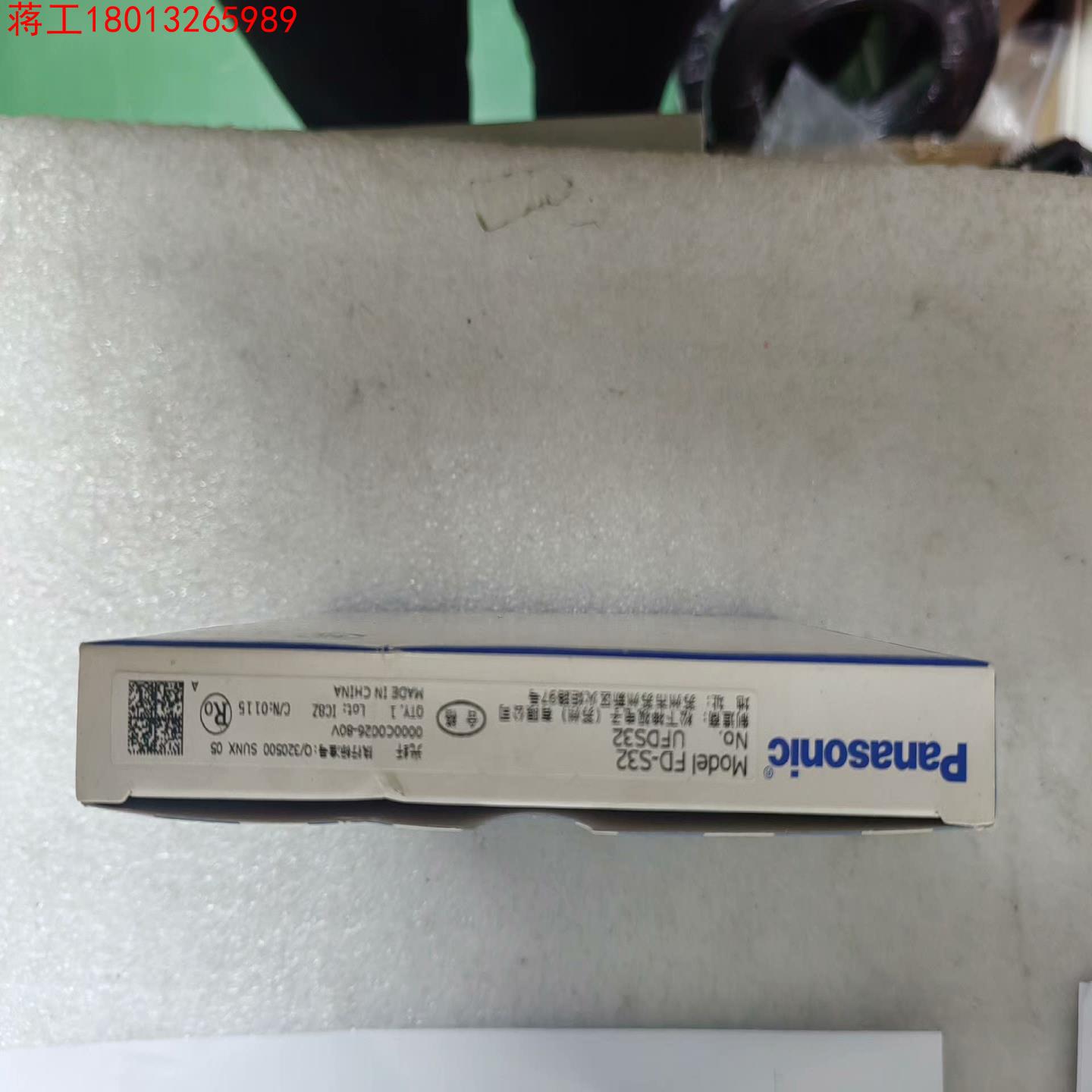 全新神视光纤传感器FD-S32全新原装 100议价