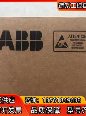 RDCO-02C和RDC0-01C光纤板ABB变频器光纤适配