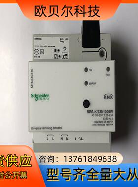 MTN649310 REG-K/230/1000W电源