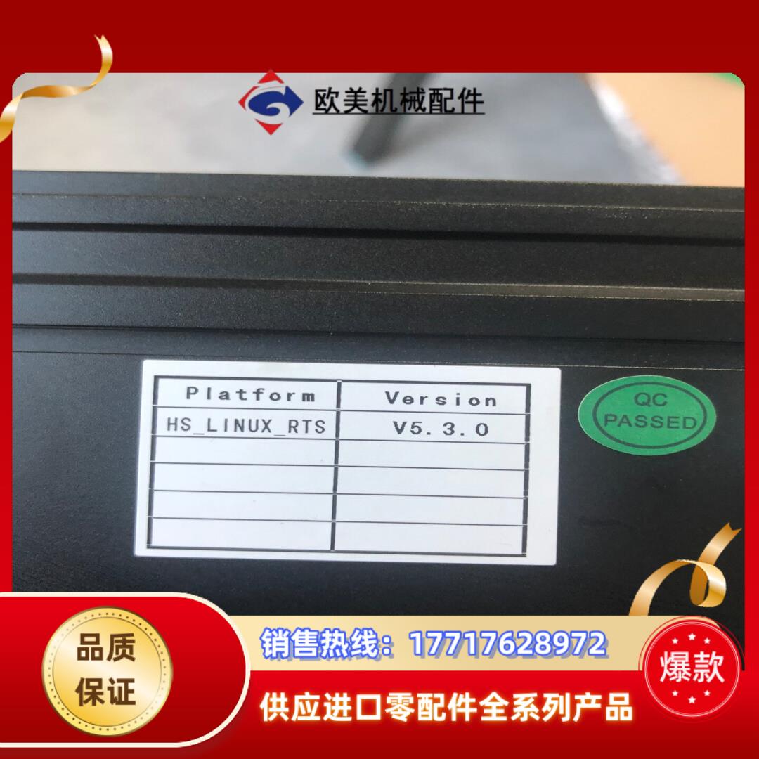 项目剩余FM802，全新未使用议价