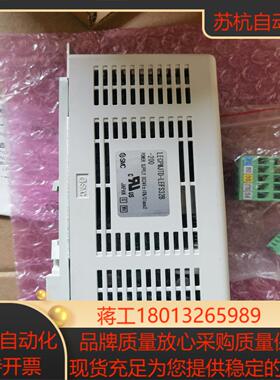SMC电缸驱动器LECPMJTD-LEFS32B，1个，议价