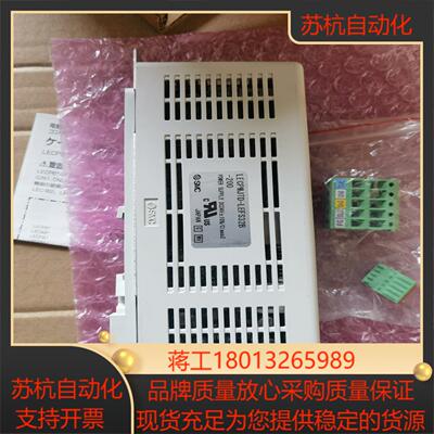 SMC电缸驱动器LECPMJTD-LEFS32B，1个，议价