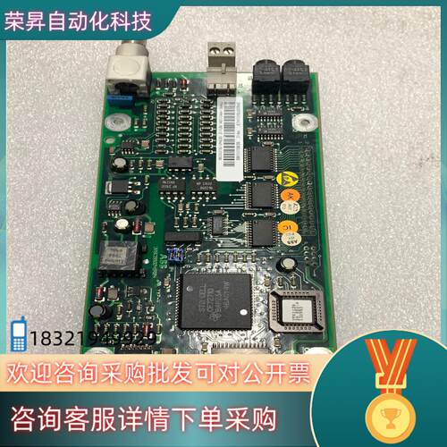 现货ABB控制板YPK112A3ASD573001A1