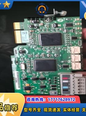 ab 20-750-dnet议价