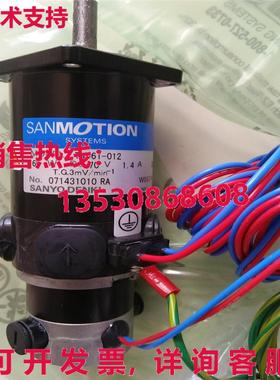 供应原装406-012伺服电机406012