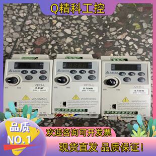现货VFD007L21A台达变频器0.2kw220v