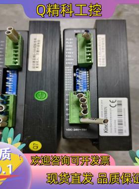 现货步科驱动器  2M880N