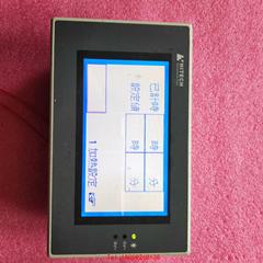 【非标价】海泰克触摸屏 PWS6500S-S PWS6500S-SB