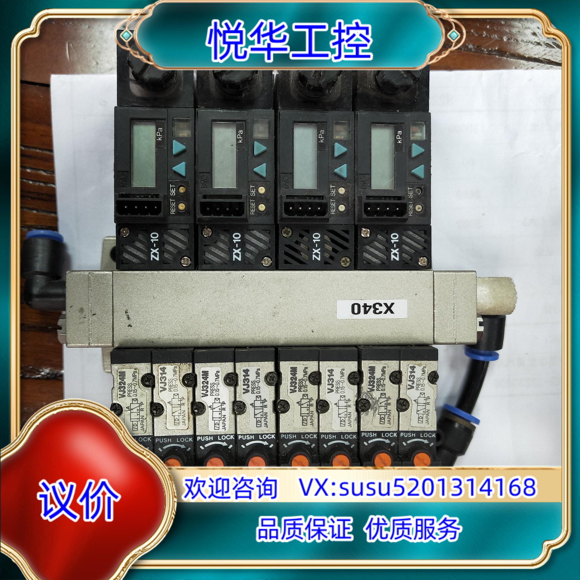 原装SMC真空发生器ZX1103-K5LZ-B21, ZX1议价