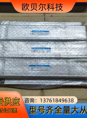 德国迈斯艾尔MAXAIR双轴气缸MXSM32-150-T2H