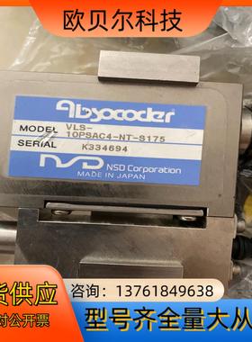 NSD Absocoder 恩斯德VLS-10PSAC4-N