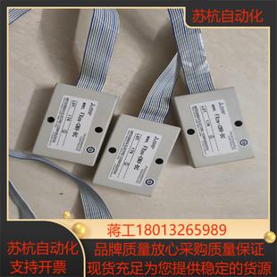 正品 FX2N 三菱PLC延长线原装 CNV 实