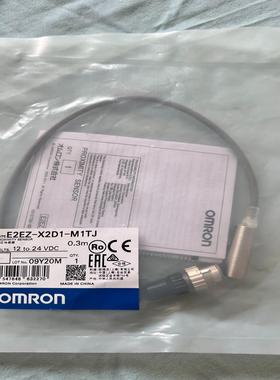 接近开关E2EZ-X2D1-M1TJ，全新，实物