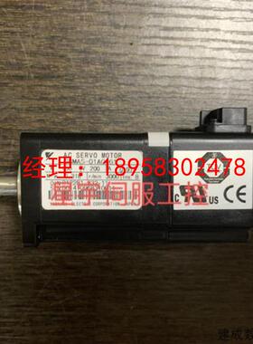 议价SGMAS-01ACA61/SGMAS-01ACA61-Y2安川100w伺服电机全新质保一