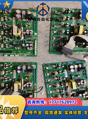 三晶8000B系列45kw 55kw 75kw 90kw 1议价