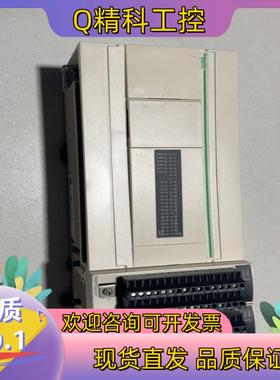 现货PLCTWDLCAA40DRF模块TWDPTO22