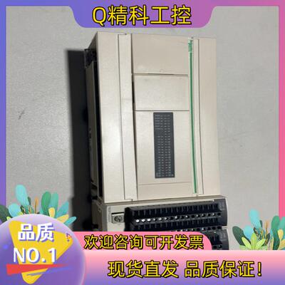 现货PLCTWDLCAA40DRF模块TWDPTO22