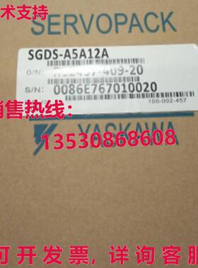 原装供应YASKAWA SGDS-A5A12A SGDSA5A12A 伺服驱动器