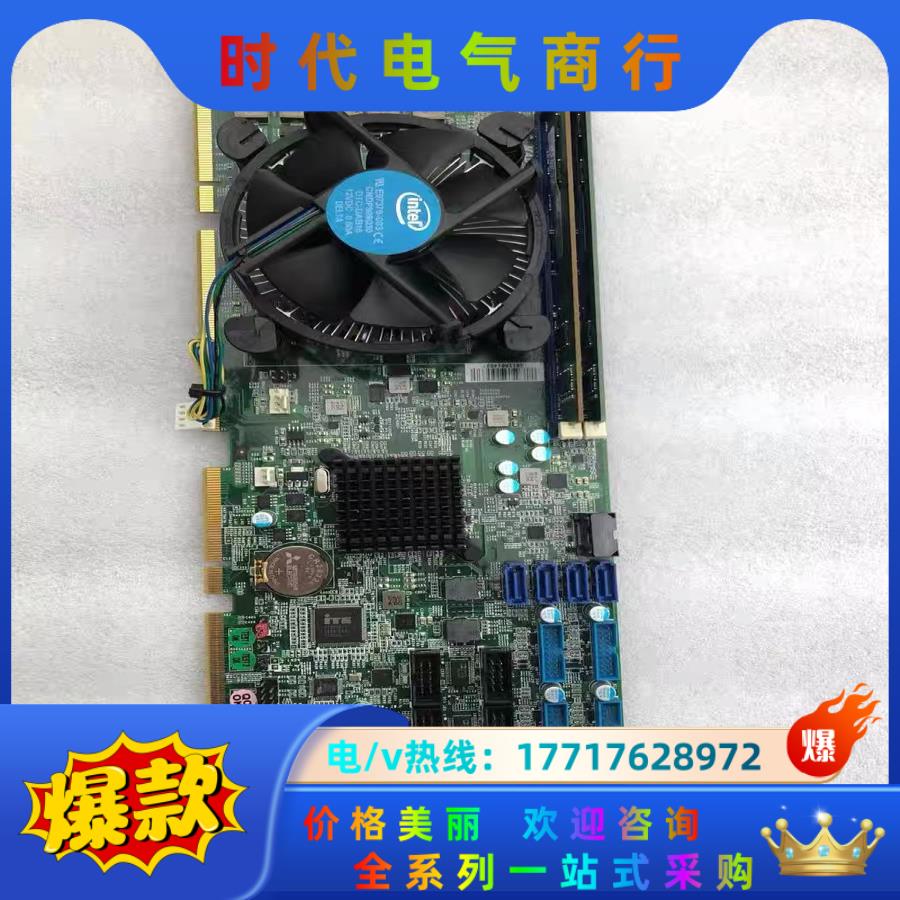 现货 瑞传工控主板ROBO-8119 VG2AR-Q170议价