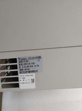 天正tenn变频器tvfe9-4150g4185p 1议价