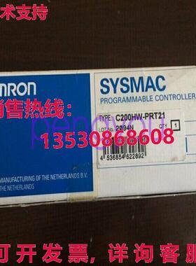 Profibus C200HW-PRT21 C200HW-PRT21库存现货