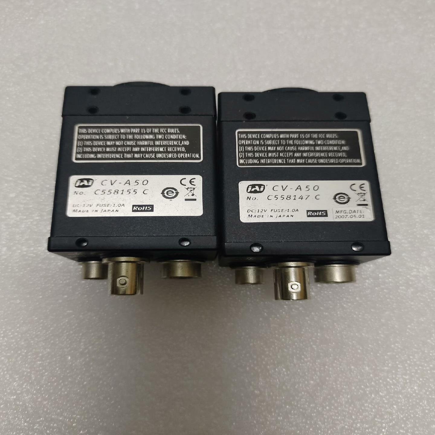 JAi工业相机CV-A50，成色新，功能完好，二只标