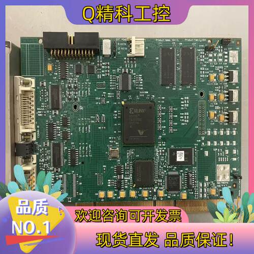 现货DALSA X64-CL 图像采集卡 OC-64C0-120