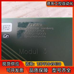 A201SR04 A201S德国ME 5880 0009