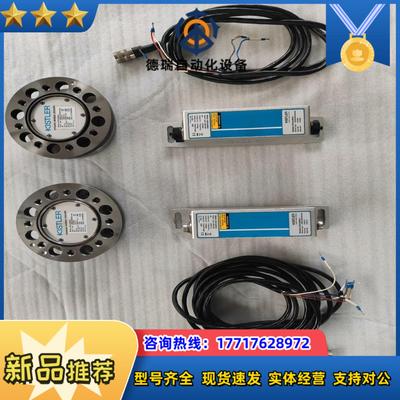 瑞士奇石乐KISTLER扭矩传感器 4550A500S10N议价