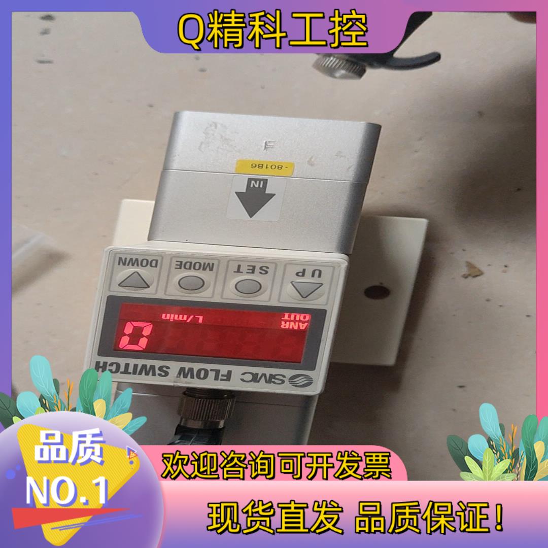 现货SMC开关 PF2A703H-F10-69 计拆