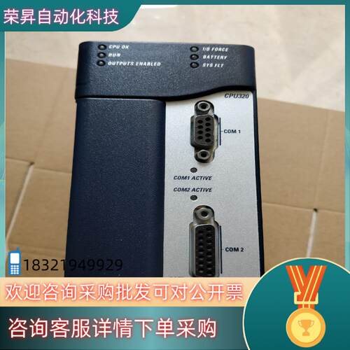 现货IC695CPU320IC695CPU320-GL成色好I