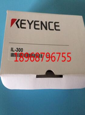 激光传感器 IL-300 IL-S025 IL-100 IL-030 S100/600