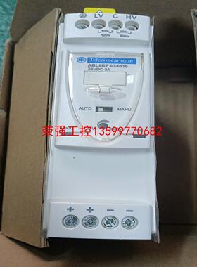 【荣强工控】施耐德 ABL8 RPS24030 开关电源