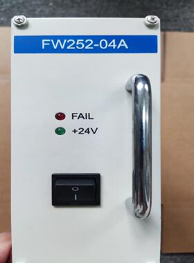 [德峰]中控电源 FW252-04A FW252-03A FW252