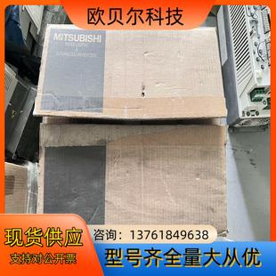 CHT全新带装 7.5K 变频器 A740