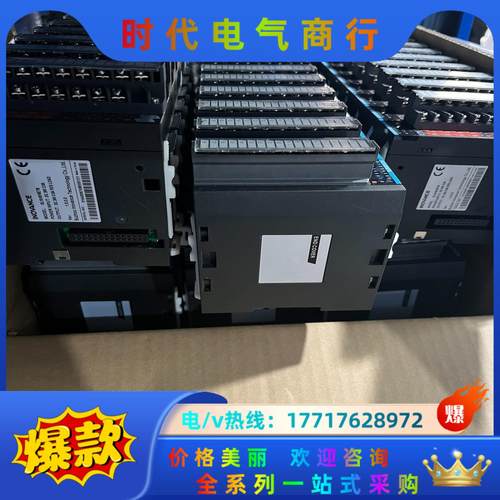 汇川模块 输出 输入 模块 GL10-0016ETN GL1议价