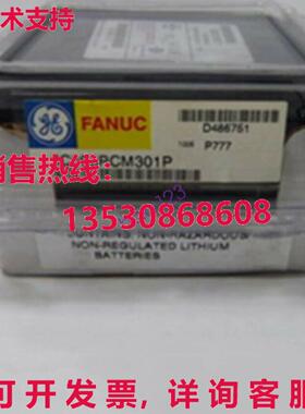 原装供应通用电气Fanuc IC693PCM301P/