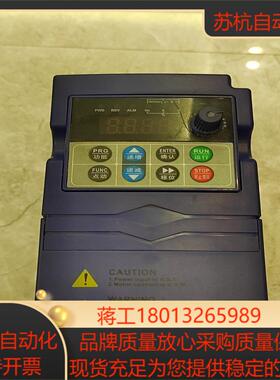 曰虹变频器CHRH一415GEE一MA实图1.5KW议价