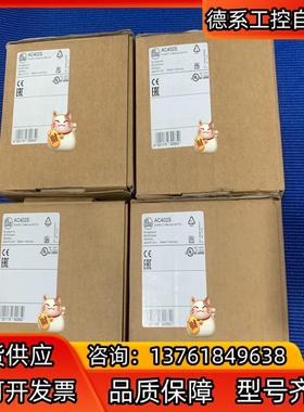 全新ifm易福门AC402S ，全新未用过的余货，原装正