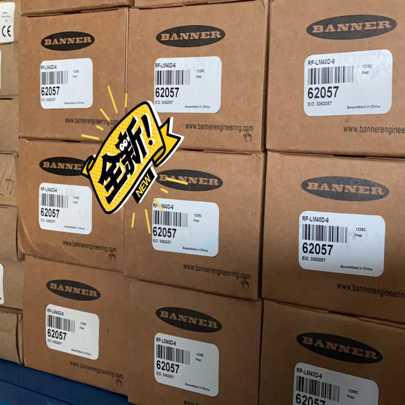 邦纳全新原装正品RP-LM40D-6全新50支现货