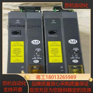 A控制模块 Allen 1771 议价 Bradley